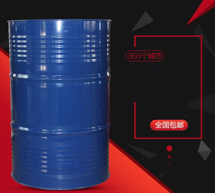 【防銹油】防銹油電鍍防銹油到底能起到那些作用？